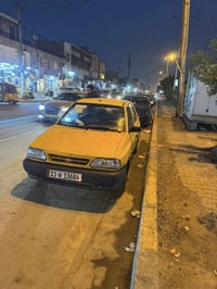 سايبه 2015نضيفه لا خياسات الشواصي سليمات مابيه حادث 40 بيه مجال حك الج...