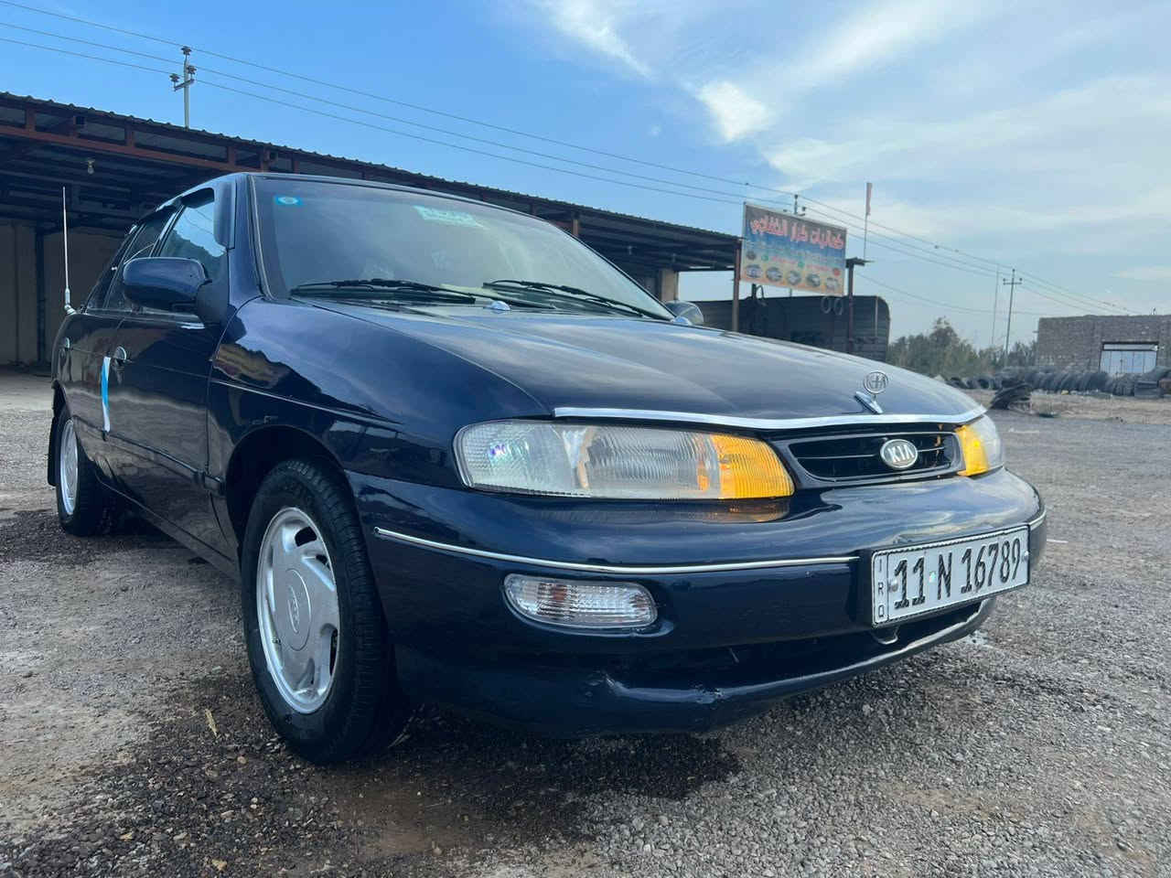 سلام عليكم
 كياا سيفيا البيع
 موديل 96 رقم بغداد نكليزي
 اوتوماتيك محرك مفتوح 
حداديه امامي خلفي كل جديد
 تخم تاير جديد باتري جديد
 كهربائيات كل شغال
سياره جاهزه وحلوه
 السعر 38 وبه مجال الشراي
  الاستفسار اكثر /*********** 
مكان بابل ناحيت شوملي 
مكلف بل نشر
