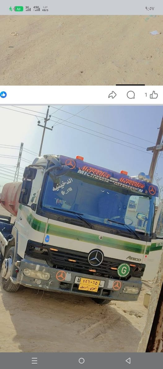 للبيع ***********
