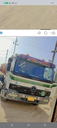 للبيع 07763415649