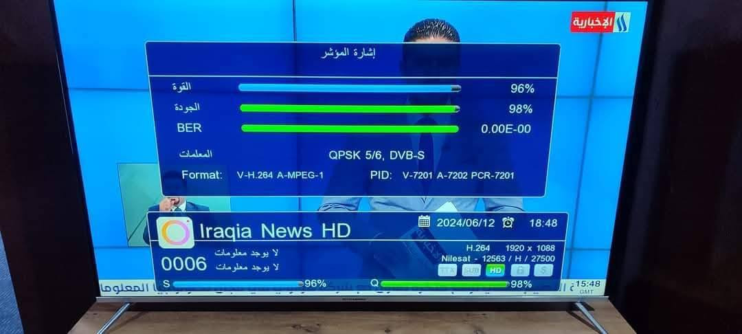مستمرين بتنصيب اشارة ستلايت في شهر رمضان المبارك 🌙
اضبط اشارتـك مع تنصيب اشارة الستلايت 🔥✅
نصب وشد الصحن + تنصيب بلازمـا 🖥
بآنسب الأسعار بأشاره ممتـازه 📶
جميع الأقمار المجانية متوفره عدنـا 📡
شاهد الدوريات الخمسه الكبرى
صحن ستلايت + واير اولمبي
 تنصيب اقمار  المجانية الرائعة والتي تشتغل بدون اشتراك شهري 

للتنصيب في محافظة الانبار داخل رمادي فقط
الرمادي✅

الورار✅
الجمعية✅
حي ضباط✅
الملعب✅
شارع 17✅
شارع 20✅

تاميم ✅

قادسية الاولى✅

قادسية الثانية✅

8شباط ✅

5كيلو✅

6كيلو✅

7كيلو✅
مجمع الهندسي ✅

 وجميع المناطق الاتصال +*********** واتساب 📲✅
🌹🌹
#كاس_امم_اوربا_2026
#كوبا_امريكا_2026
#تنصيب_الاقمار_المجانية
#تنصيب_ستلايت_محافظة_الانبار رمادي✅✅

👈#الدوري_الانكليزي 🏴󠁧󠁢󠁥󠁮󠁧󠁿
👈#الدوري_الاسباني 🇪🇦
👈#الدوري_الايطالي 🇮🇹
👈#الدوري_الفرنسي 🇫🇷
👈#الدوري_الألماني   🇩🇪
👈#وبقية_البطولات_الاوربية_والمحلية

1️⃣تنصيب شبكة نجوم الرابعة✅
2️⃣برمجة📟💻
3️⃣تعديل اشارةℹ️📉📈
4️⃣ترتيب قنوات 🔢🔡
5️⃣ ادخال ترددات جديدة للقنوات✅
6️⃣ بحث قنوات شامل 🔍✅

للاستفسار ***********✅✅
يوجد واتساب 
#الانبار_الرمادي
