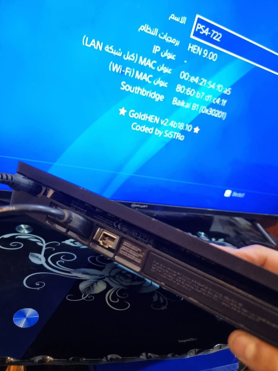 بلي 4 سلم مهكر نظام 9.00
بدون فلاش او قرص ذاكره 500GB 
جهاز جديد نضيف جدا مامفتوح ولا مصلح 
لوك ستيكر كامل بدون نقص نظافه 100 بل 100
يحتوي على 13 لعبه وجويستك واحد اصلي مال الجهاز 
مع الكارتونه عنوان بغداد الشعب ويوجد توصيل أيضا 
للاتصال او واتساب ***********
