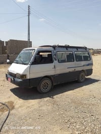 كيا بستا • ١٩٩٦ • رقم نينوى