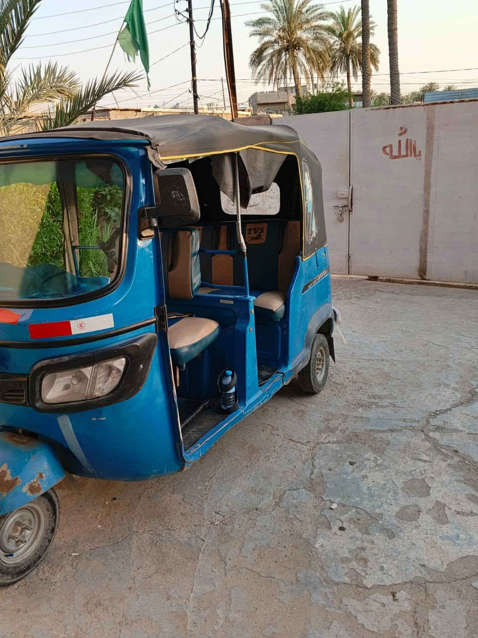 تكتك موديل 20 بدون اوراق


**إذا كنت صاحب هذا الإعلان وتريد حذفه لأي سبب، رجاءا أرسل رسالة إلى الدعم الفني**