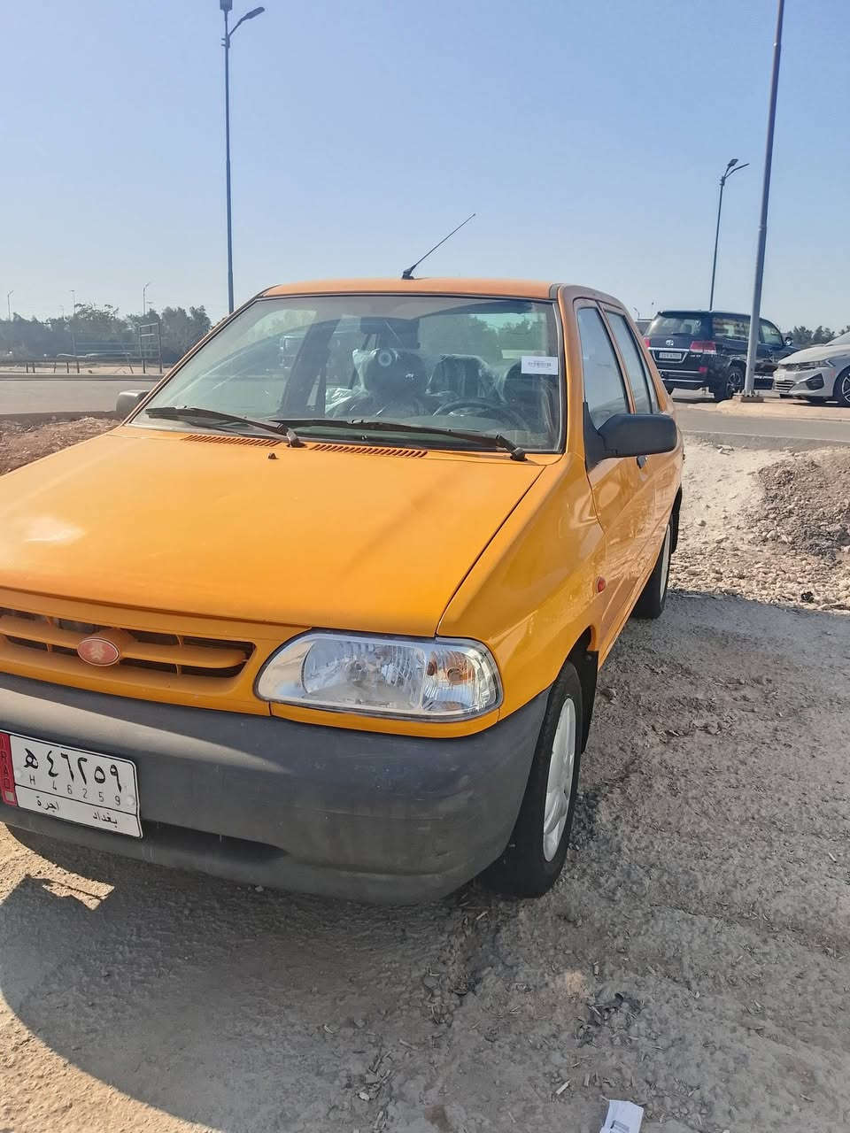 السلام عليكم سايبا 2022
كفاله عامه مكاني بغداد 
***********
