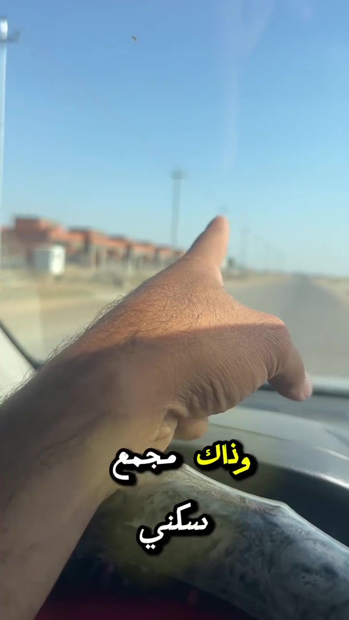 قطع ارض للبيع بوب الشام  ١٠٠ م ٢٠٠م ٣٠٠م بسعر مناسب ***********

