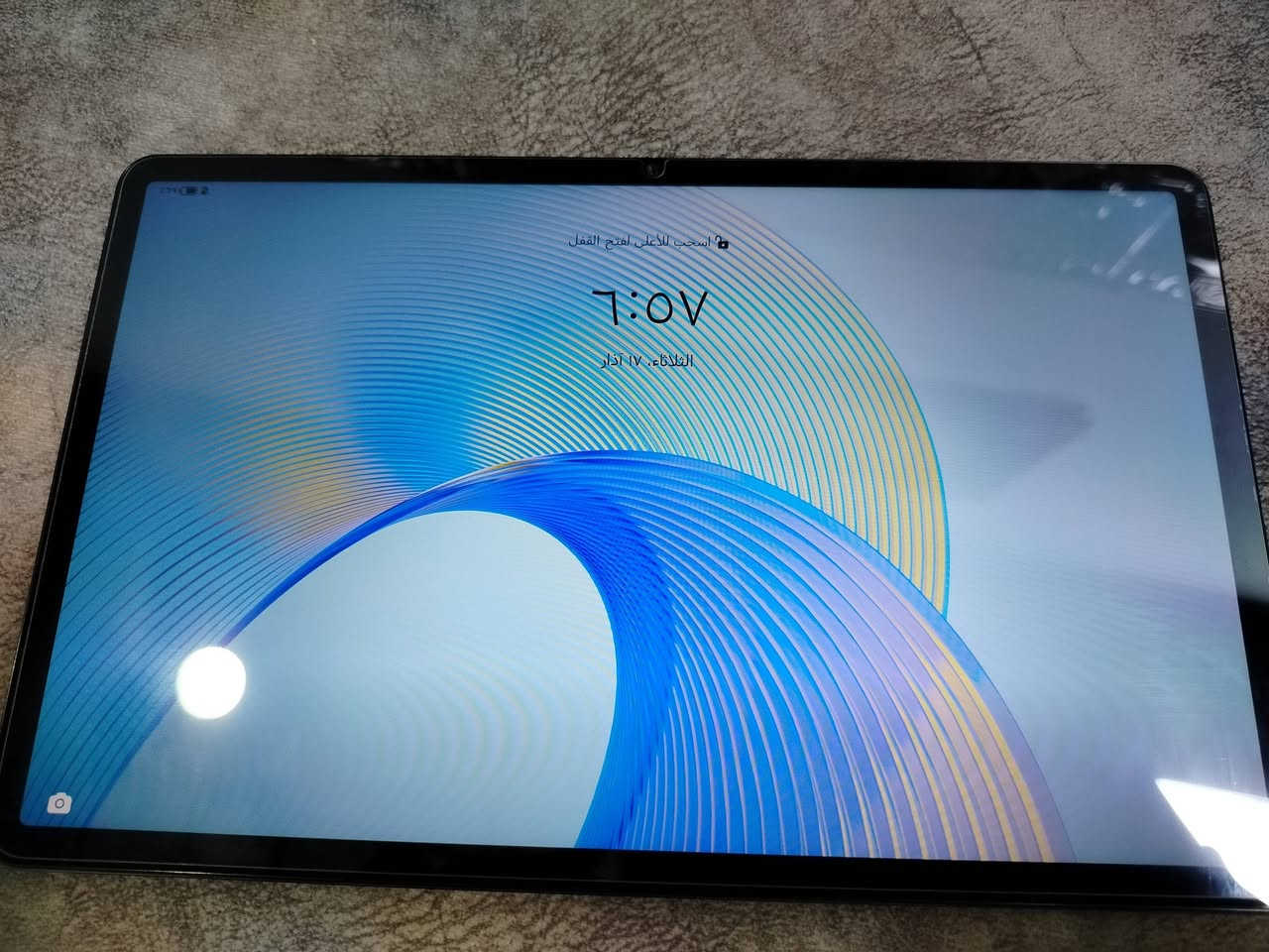 السلام عليكم 
ايباد هونر باد 9x
جهاز حيل نضيف مستخدم قليل حيل
مشحون 10 مرات تقريبا
للبيع سعرو 260 قفل او مراوس بسوني فور يكون نضيف معا كارتونتو
مكاني موصل حي سومر


**إذا كنت صاحب هذا الإعلان وتريد حذفه لأي سبب، رجاءا أرسل رسالة إلى الدعم الفني**