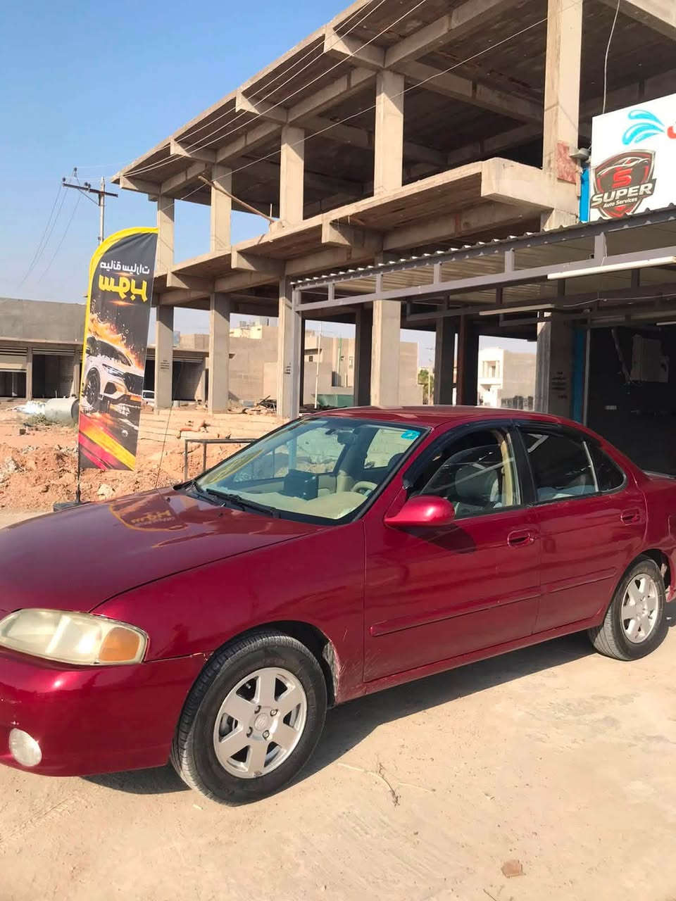 السلام عليكم سيارة سنترا للبيع 2002
سياره جاهزه من كلشي محرك كير شرط حداديه شرط
تبريد وتدفئه شغال صبغ عام نفس لونة الأصلي
محرك 1800
رقم سياره بغداد شرط تحويل
مكان سيارة صلاح الدين تكريت
السعر 63 وبيه مجال
الاستفسار على رقم
***********
