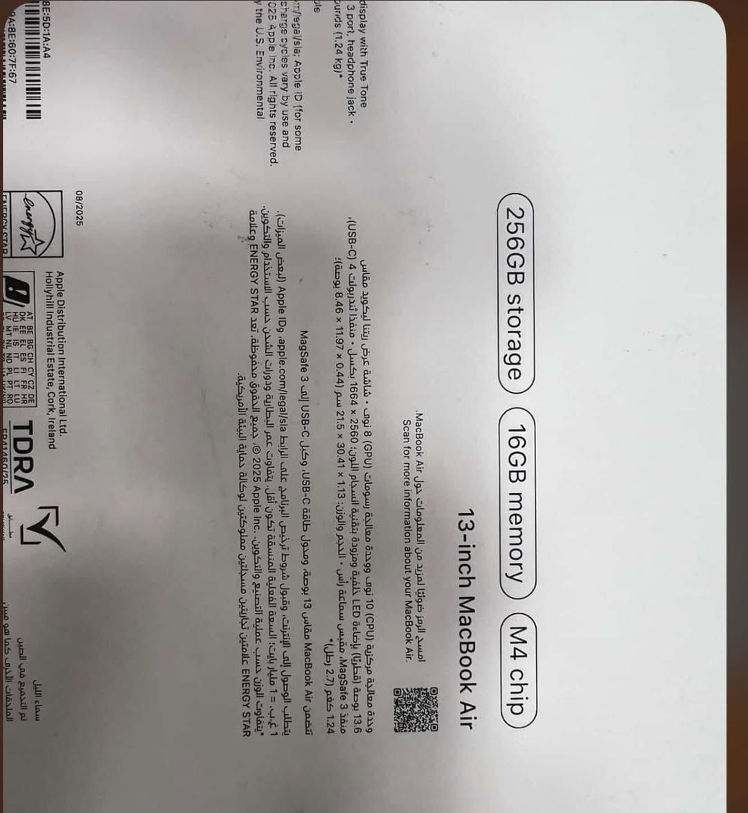 للبيع MacAir
معالج M4
كارت تخزين 16GB
كارت شاشه 256GB

جهاز مستعمل لمده شهر ونص فقط 

الجاد بلشراء يدخل خاص


**إذا كنت صاحب هذا الإعلان وتريد حذفه لأي سبب، رجاءا أرسل رسالة إلى الدعم الفني**