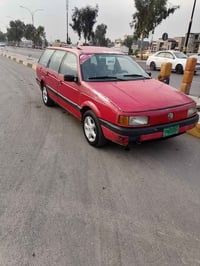 باسات • موديل ٩٢ • مكفوله