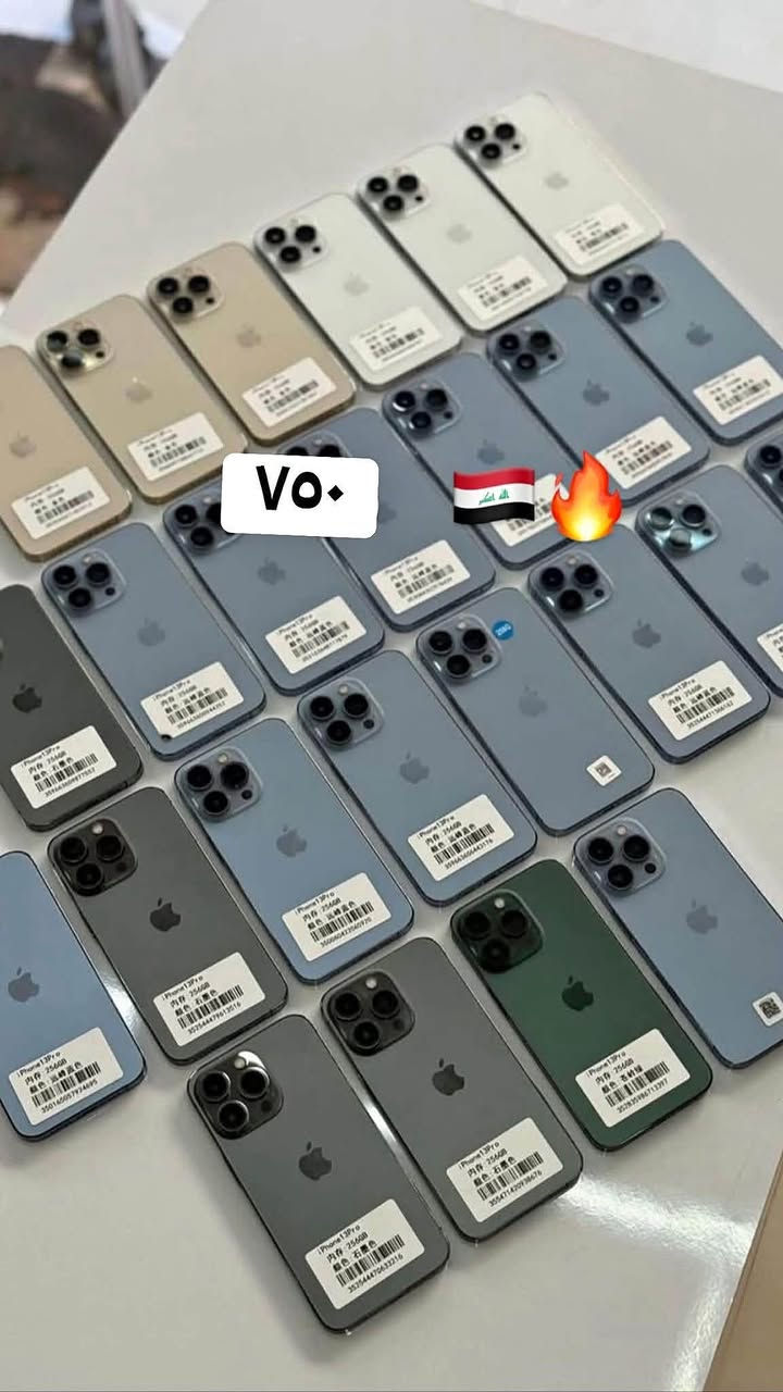 بابل شارع أربعين ***********
