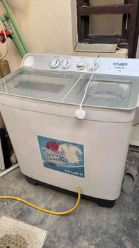 هايفر • ١٢ كيلو • حوضية