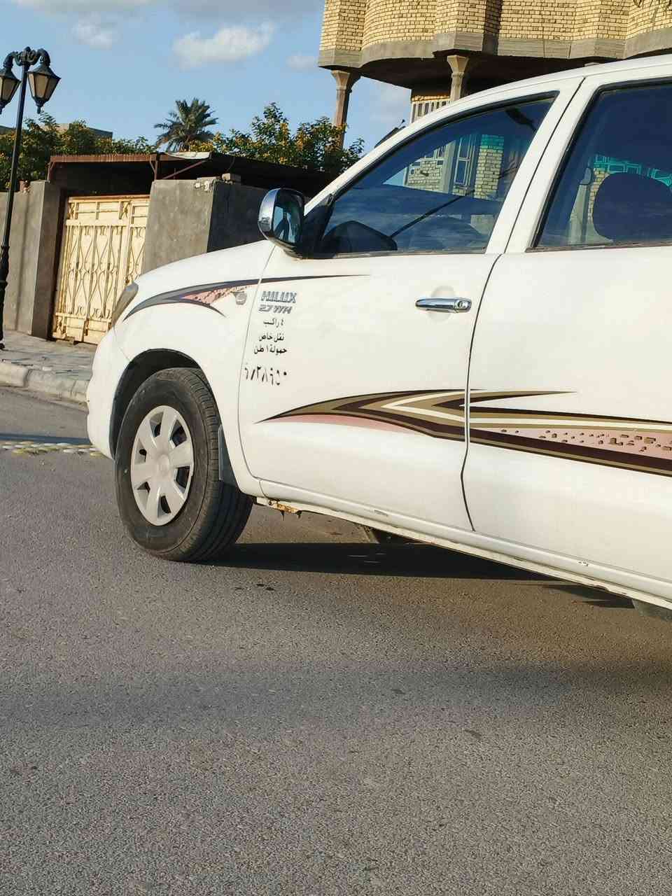 للبيع بيكم فلاونزه موديل 2009رقم مثنى  الماني المكان السماوه السياره كفاله عامه كله وضع شركه جاهزه للاخير السعر140وبيهه مجال للشراي اتصال على الرقم ***********
