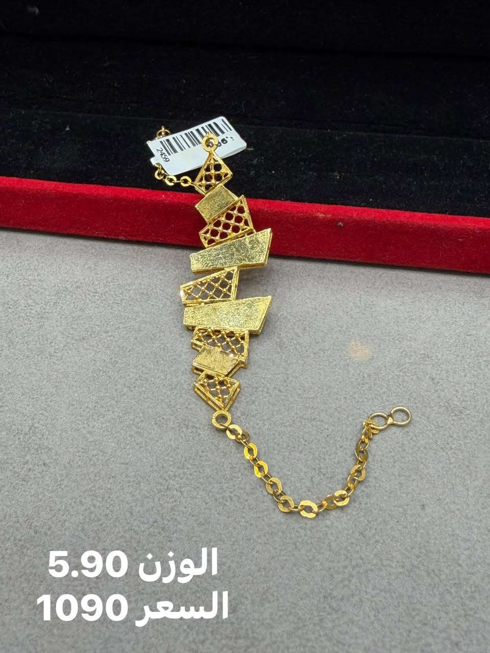 مستعمل 
اساور منوع 
التفاصيل بلصوره 
😍😘🥰😍 
ملاحضه تتغير اسعار بل صعود و النزول حسب بورصه الذهب 
‏‎   العنوان محافظةبابل سوك الصياغ  اول محل سوك الدجاج سيد مهند الموسوي 
‏لاستفسار ***********سيدمهند
الحجز و تواصل واتساب 
‏‎#تتوفر توصيل كافه محافظات العراق 🇮🇶 
‏‎رابط ابيج
‏‎‏ https://www.facebook.com/mhnnsd125/
‏‎انستغرام @M_iog ***********
‏‎‏https://instagram.com/m_iog?r=
