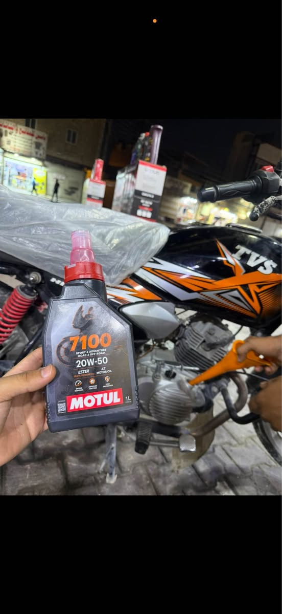 سلام عليكم 
دراجة tvsمديل2020مماشيه الدراجة متروكه اخت الجديد مناقصها شي شغل واطلع رايدها بمليون و تسعميه 1900 
(رقم وسنوية)
*********** شط العرب, البصرة
