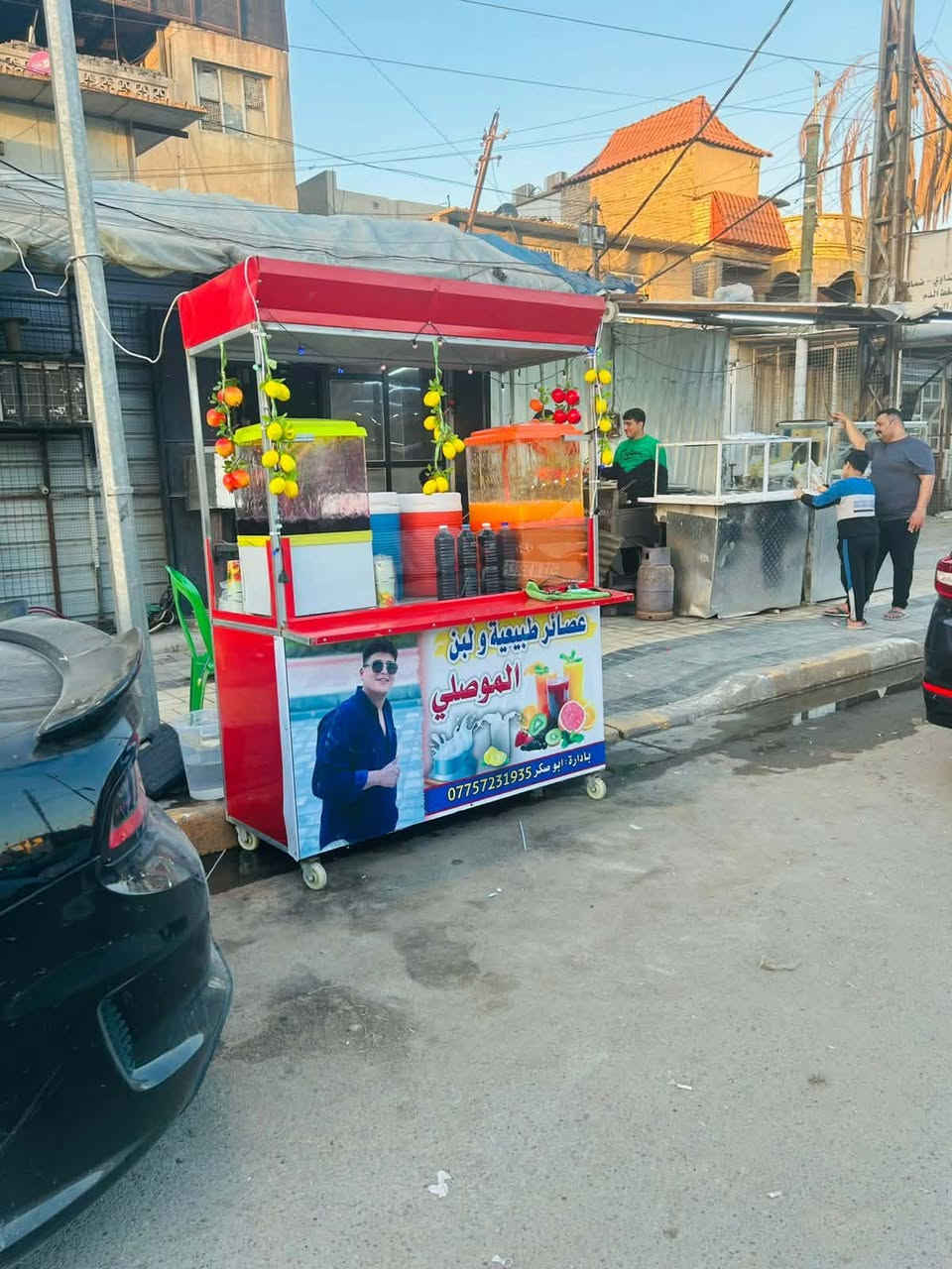 ياالله تم افتتاح عصائر ولبن مقابل
في شارع 23مقابل اسواق البرتقالة
اخوان العصير كلش طيب مالته واللبن بعد اطيب


**إذا كنت صاحب هذا الإعلان وتريد حذفه لأي سبب، رجاءا أرسل رسالة إلى الدعم الفني**