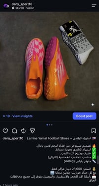 ملابس • ماكو تفاصيل • ايموجي