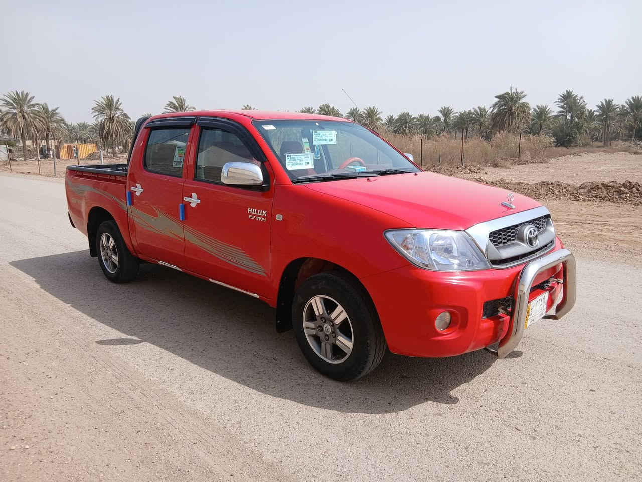 بيكم للبيع ٢٠١١ رقم بغداد كير عادي سياره جديده مكفوله من صبغ او تبديل او طخه كفاله كير محرك صدر تخم تاير كله مكفول العنوان بغداد الطارميه الهاتف
***********
***********
