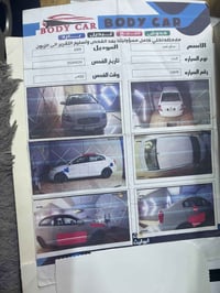 اكسند موديل ٩ سياره خير من الله مال بيت مكلف بل نشر اني سونار ناشره مك...