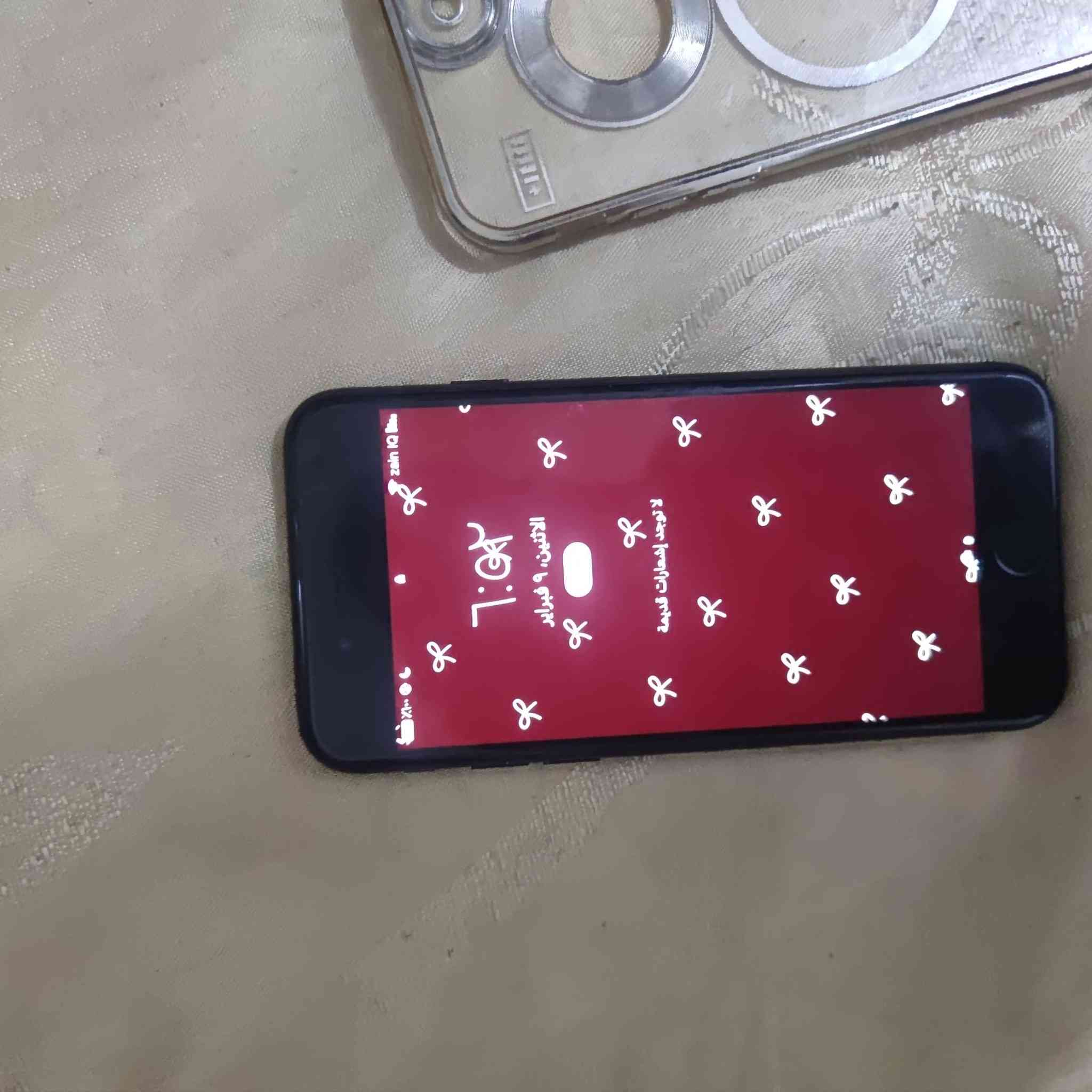 للبيع ايفون 7وايباد ذاكرته 12


**إذا كنت صاحب هذا الإعلان وتريد حذفه لأي سبب، رجاءا أرسل رسالة إلى الدعم الفني**