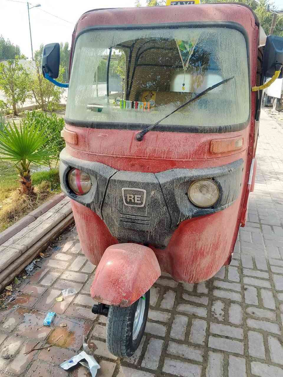 تكتك موديل 16 مكينه مال عشرين بيها مشروكه شرك شركه نقص اوراقها ظايعه والوكيل راد 500 يطلعن

تطلع 500 وموجود الوكيل اليطلعهن 
سعرها 3100 وبيها مجال 
تكتك عروس كامله نقص بس الاوراق ضايعه وكتلك يطلعن 500 عد الوكيل وانه اوديك للوكيل
بغداد الغزاليه


**إذا كنت صاحب هذا الإعلان وتريد حذفه لأي سبب، رجاءا أرسل رسالة إلى الدعم الفني**