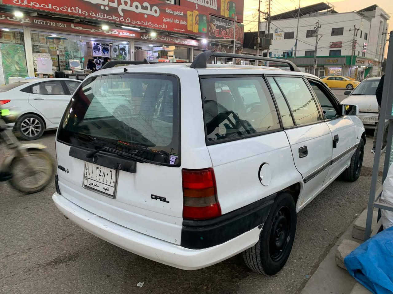 سلام عليكم للبيع سيارة اوبل استرا استيشن 
موديل 93 مشروع وطني دفتر بانزين موجود محرك 16 گير  اوتوماتيك رقم نجف شرط تحويل وكالة صاحبة بكركوك سيارة نظيف ماشاءالله مال بيت العنوان حي العسكري 
***********
