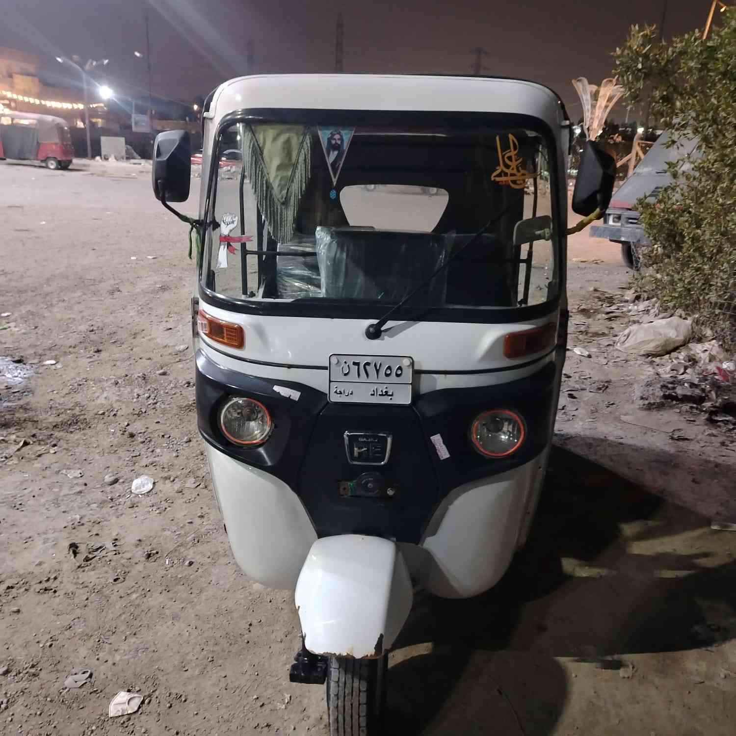 السلام عليكم تكتك 21 ثانويه ورقم تكتك نظيفه وخير من الله 8600 قفل***********
