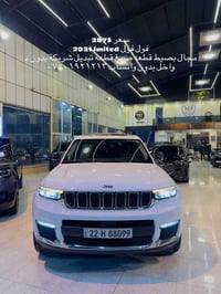 شيروكي ليمتد • ٢٠٢١ • ٦ سلندر