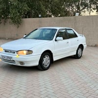 النترا • ١٩٩٤ • رقم بغداد