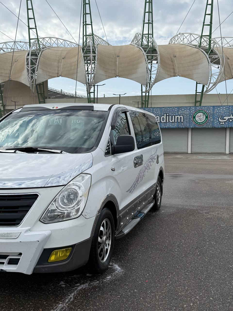 السلام علیکم. استارکس 2016 اصل 2014 بصره بأاسمي مصفره ضریبه او هيئة تحويل ثاني يوم مکینه سبلاين 12
قبق اسود کصه کامله صار 3 اشهر من شدیتهه بیه باب او جاملغ صبغ سیاره جاهزه دوشمه ارضیات تبرید حدادة السعر 5190 *********** /1I*********** 
بصره معقل
