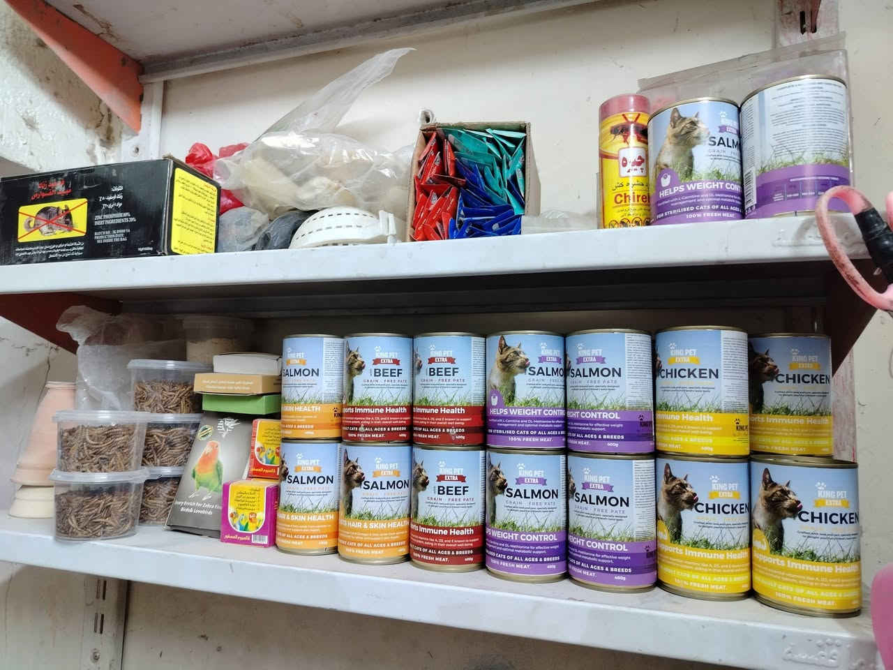 السلام عليكم توفر جميع مستلزمات قطط
 وطيور  وجميع أعلاف الدواجن
ومبيد. الحشرات  وبسعار تنافسيه
 مكاني الدوره حي اسيا


**إذا كنت صاحب هذا الإعلان وتريد حذفه لأي سبب، رجاءا أرسل رسالة إلى الدعم الفني**