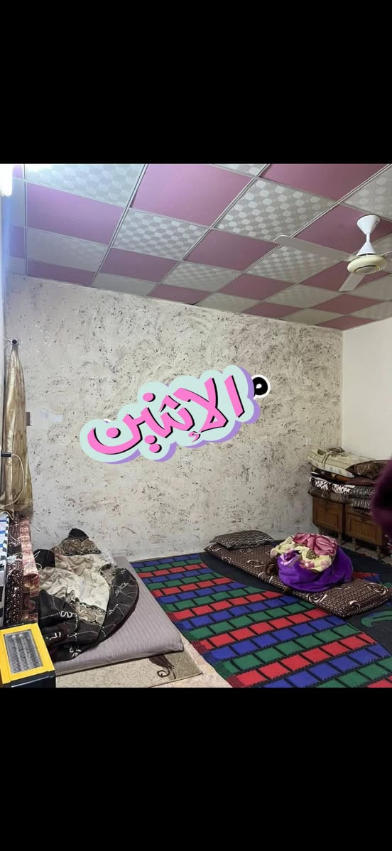 صف 
دار للبيع
 طابو ملك صرف 
  مساحة ١٠٠ م  
كركوك  قادسية اولى
 خلف السوق قريب من ترافيك ابو خطاب
السعر 71 مليون 
للاستفسار او للاتصال او واتساب
ما*********** او *********** او زيارة المكتب ارو
