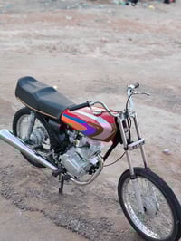 الربيعي • موديل 2011 • أوراق كاملة