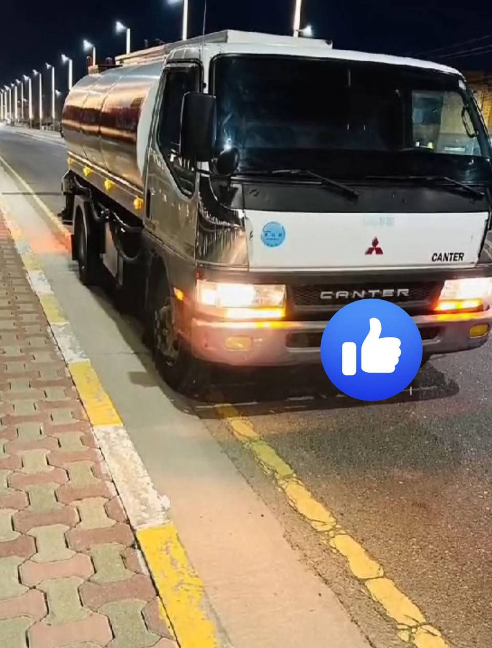 سلام عليكم مستبوشي لبيع  ***********
