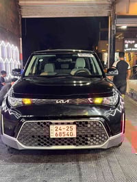 صول ٢٠٢٣ مرقمة اربيل دخول جديد للعراق .. تحديد مسار اطفاء. وتشغيل ذاتي...