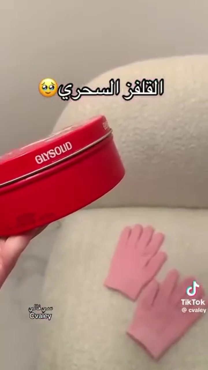#توصيل #لجميع #محافظات #العراق


**إذا كنت صاحب هذا الإعلان وتريد حذفه لأي سبب، رجاءا أرسل رسالة إلى الدعم الفني**