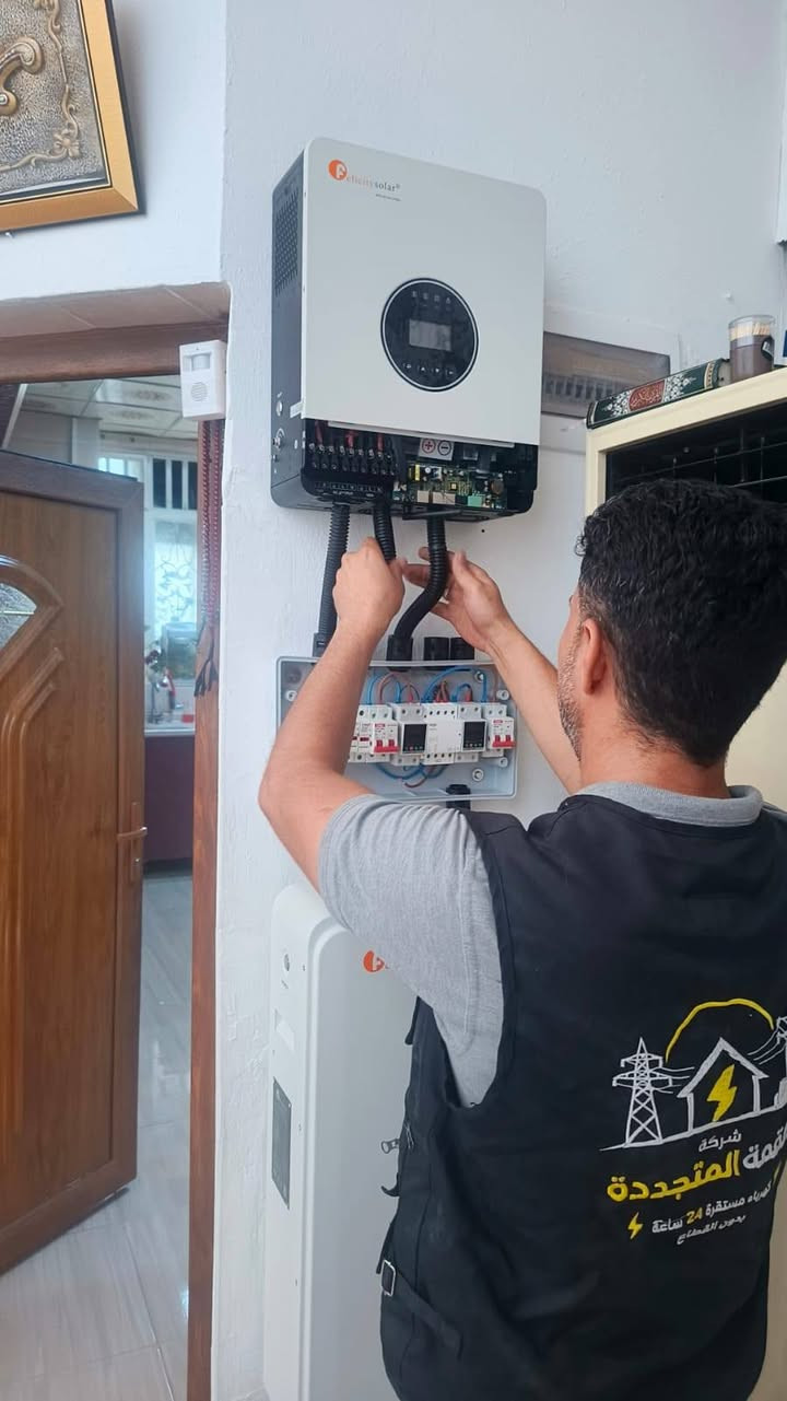 ✨🚚 شركة القمة المتجددة 🚚
📅 التاريخ: 2026/7/21

تم بحمد الله وتوفيقه إنجاز وتنصيب منظومة طاقة شمسية متكاملة بأعلى المواصفات

📍 الموقع: محافظة صلاح الدين – قضاء طوز
📌  قرب الجبهة التركمانية

👤 اسم الزبون:  الاخ عمار أفه  ☑️

━━━━━━━━━━━━━━━━━━━
🔋 مواصفات المنظومة 🔋
━━━━━━━━━━━━━━━━━━━

🌞 القدرة النهارية: (12) أمبير
🌙 القدرة الليلية: (10) أمبير

☀️ عدد الألواح: (6) ألواح نوع لونجي x10
 – 650 واط
✔️ ضمان الألواح: 15 سنة

🔋 بطاريات ليثيوم فلستي  بسعة (10 كيلو)
✔️ ضمان صيانة : 5 سنوات

⚡️ إنفرتر فلستي  – 6 كيلو 

🔒 ضمان حقيقي ( صيانة)
📄 عقود رسمية موثقة من الشركة

⚡️ كهرباء مستقرة 24 ساعة بدون انقطاع
✨ جودة عالية • أداء قوي • عمر طويل

🔥 لمعرفة السعر اكتب (تم) وسيتم إرسال التفاصيل على الخاص

📞 للاستفسار:
📍 المكتب: ***********
📍 المبيعات: ***********

📌 زورونا: طوز / شارع الإمام أحمد (ع)
مقابل مركت عمو طلعت

✨🚚 القمة المتجددة – ثقة • خبرة •
