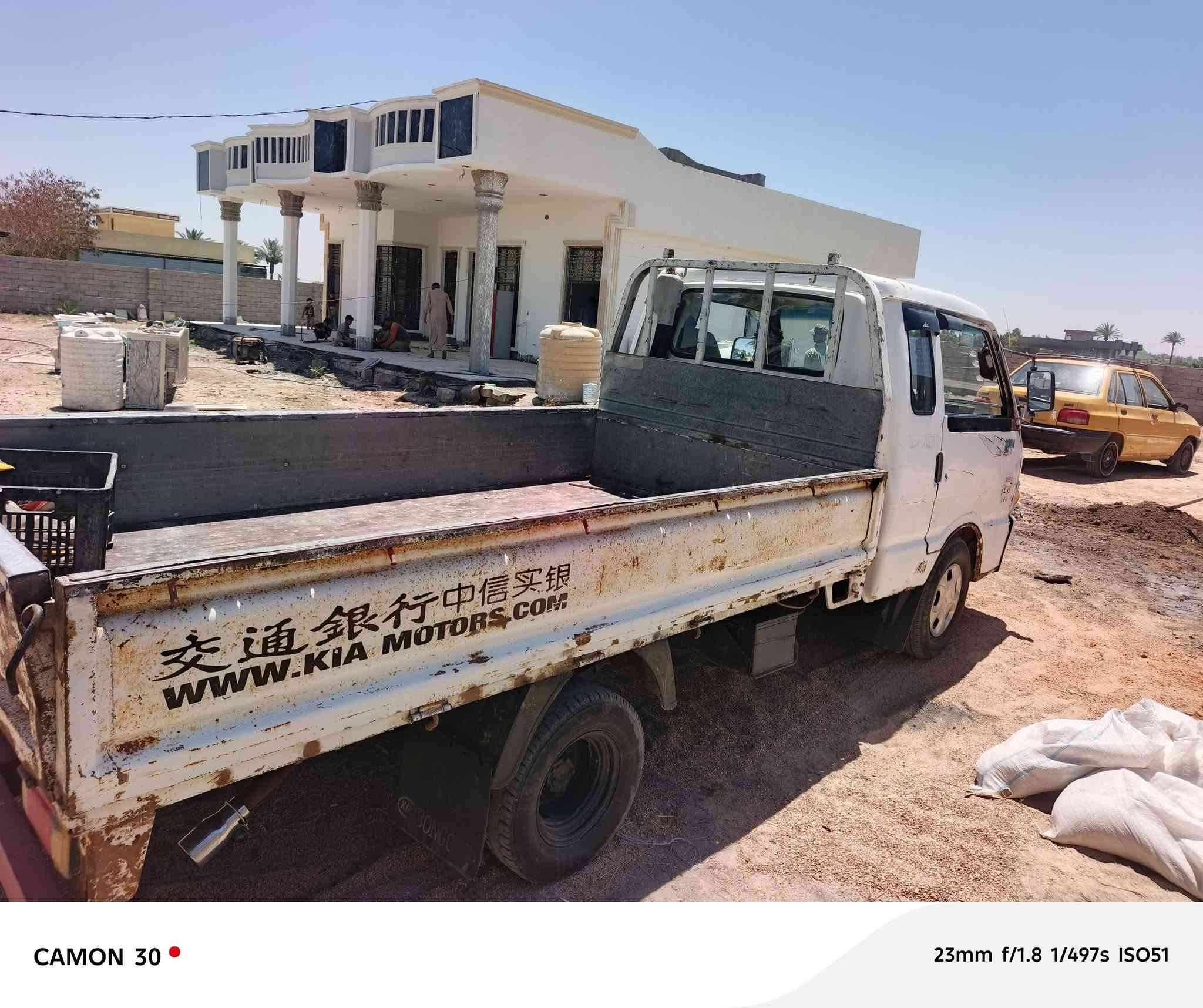 كيه بنكو موديل 96كير محرك اكسل شواصي مكفولات المكان بغداد الرضوانيه القطاع الزراعي سعر48وبيها مجال ***********ك***********
