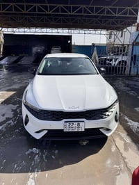 كي فايف ٢٠٢٢ • رقم أربيل • مكفولة