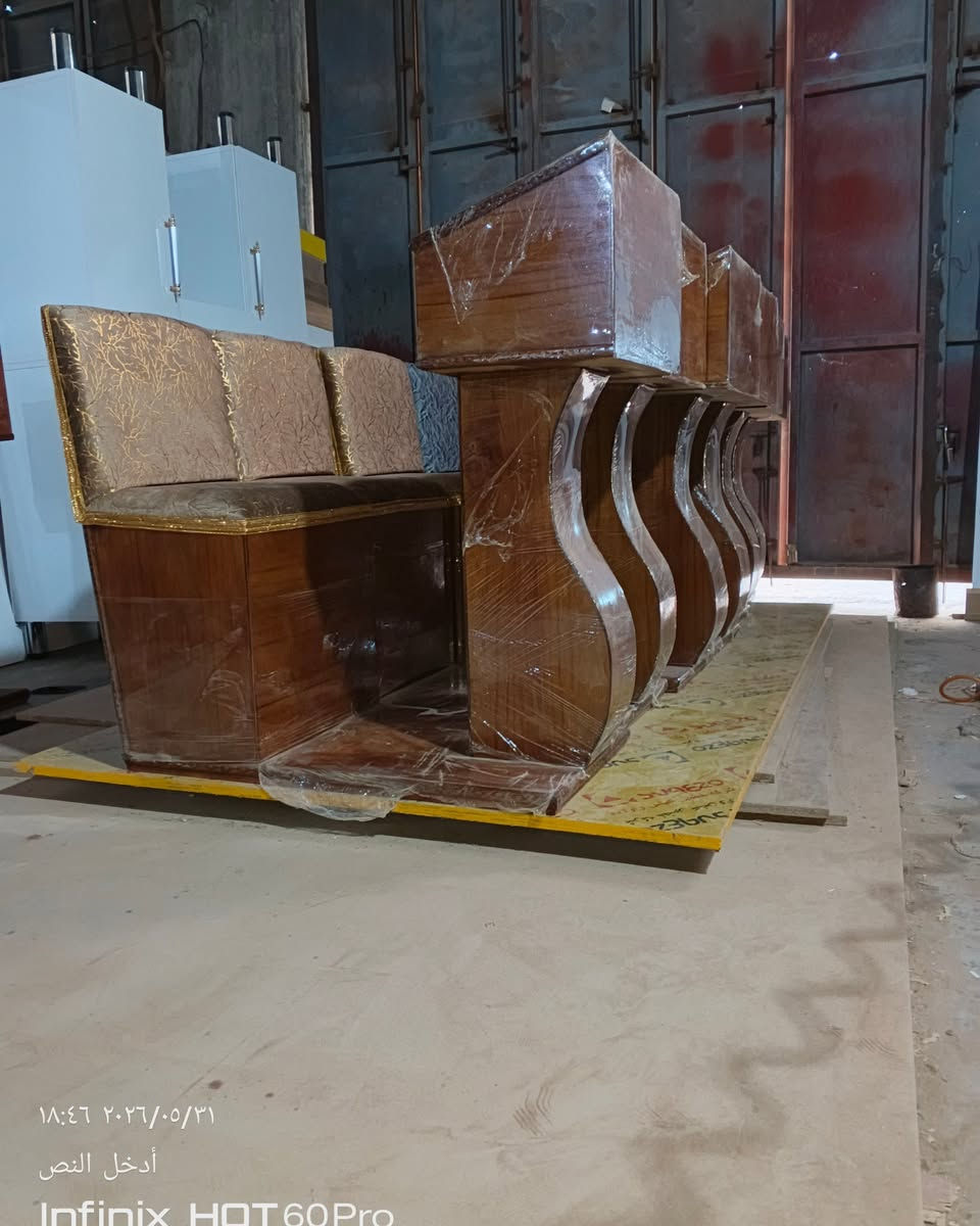 عرض خاص لفتره محدوده لشهر محرم الحرام سعر القطعه رحله الصلاه اب 65 الف والتوصيل 5 الاف لتواصل اكثر  زياره الصفحه او الاتصال على الواتساب ***********
