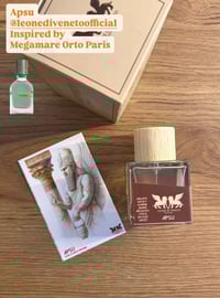 ميگمار • عطر بحري • ثبات قوي