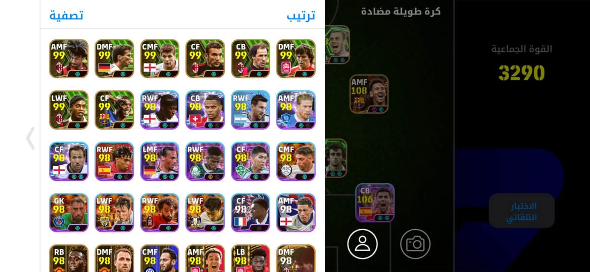 حساب بيس للبيع العنوان الموصل السعر 275 الف الحساب الريت يصل 3295


**إذا كنت صاحب هذا الإعلان وتريد حذفه لأي سبب، رجاءا أرسل رسالة إلى الدعم الفني**