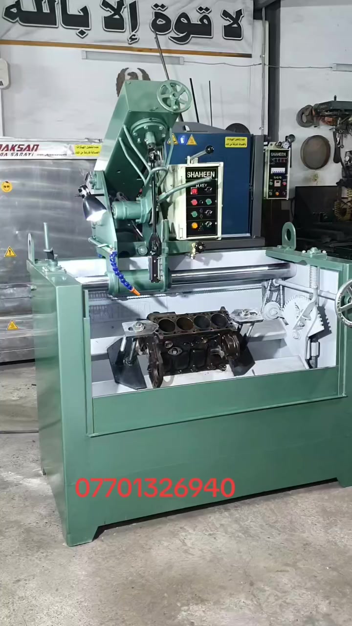 ماكنة بولش السلندرات العدل والمائل الية الحركة نضام هيدروليك متغير السرع تصنيع معمل خراطة الشاهين العنوان كركوك داقوق للاستفسار اتصال بالرقم ***********
