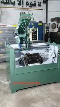 ماكنة بولش سلندرات • هيدروليك متغير السرعة • كركوك داقوق