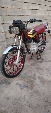 سولنك • ٢٠٢٤ • كامله