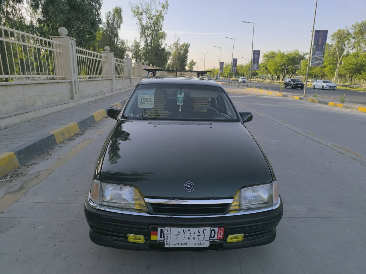 أوبل أوميكا موديل 1993 أصل وفصل
اللون أخضر زيتوني 
حجم 20أصلي المرغوب CDكرستال 
جامات الامامي كهرب سلايد ويل كب أصلي شركه 
السياره بيها صبغ 5قطع مال تقحيل تطويز أبيعك عام بشرط بدون دواخل ومعجون وضرر 
بشرط فرن (حراري) وبمواد ألماني وضمانو صبغ درجه أولى 
الطخم الامامي من أ..............إلى ي كلو مبدلوا جديد وبشرط 
الطخم الخلفي أكسن ودرايم شفتات كلو مبدلوا جديد وبشرط 
يعني أنطيك تراي عجين وطخم أمامي وخلفي جديد وبشرط 
وايرمنيا كلها شغاله 
الشبكه والسلايد الخلفي مال ستيشن أصلي مالها 
داخل وكشنات وبطاين أصلي وشركه وجديد داخلها يخبل حيل 
تفتح البوند وضع شركه أصلي 
تفتح الصندوك وضع شركه أصلي 
.السياره رقم نينوى الماني سنويه عضم شرط التحويل فقط عنواني الموصل حي المثى قرب جامع الروضه المحمديه 
(السعر 42$وبيها مجال للشراي )
رقم الهاتف (@***********) أسيا 
(*********** )كورك
