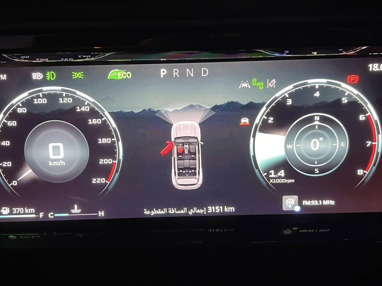 السلام عليكم  .. جيتور T1 2026 الاصدار الخاص  اعلى مواصفات (دارك نايت ) 
ضمان شركة هارلم ١٠ سنوات  .
 ماشية (3000) km فقط مرقم بغداد 
السيارة مغلفه ppf بالكامل ضمان ١٠ سنوات 
وشباك حماية رايديتر واللايت والارضيات 
السعر ٣٩ مليون 
***********
