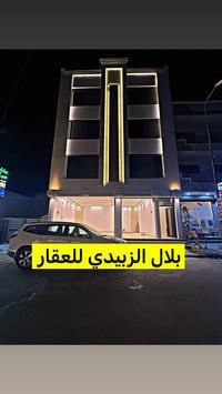 للبيع بنايه تجاريه زيونه محله 710 المساحة 200 متر  الواجهه 10 متر النز...