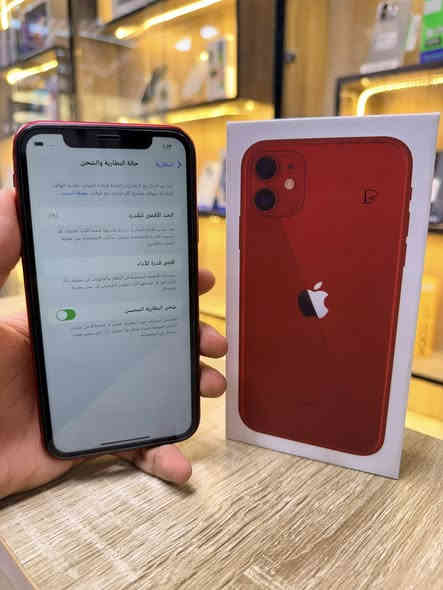 💥💥   اقوه عرض حالياً وقوه سعر💥💥
ايفون11   لون مميز     لو ذاكره 128 بطاريه91 🔋 نموذج M   متوفر خدمة توصيل بشروط اوليه جميع محافظات العراق 🇮🇶 
 ممبدل بي شي مع ضمان 5 ايام  نضافه 100‎%‎  زلغ ما بي وتر بروف كامل ملحقاته الجهاز نضافه كانما فاتحه من الكارتونه بلحاسبه كله نورمال  
مكاني   كربلاء تحت جسر باب طويريج منفذ ابو حيدر للمبايل
☎️*********** 
سعر  310 الف
