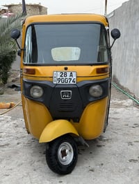 تكتك • 2019 أكتوبر • مكينتها ناقصة